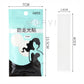 Cinta Adhesiva Invisible Ropa Doble Faz Body Tape Lenceria